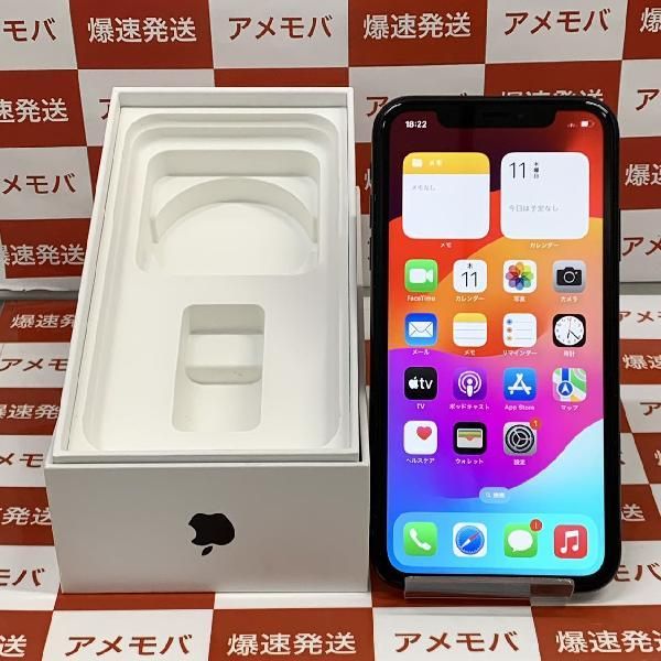 ムスビー｜爆速発送iPhoneXR 128GB Apple版SIMフリー バッテリー100 