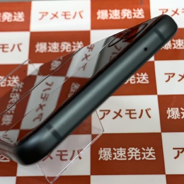 ムスビー｜爆速発送Galaxy Z Flip3 5G 256GB 海外版SIMフリー SM-F711N 