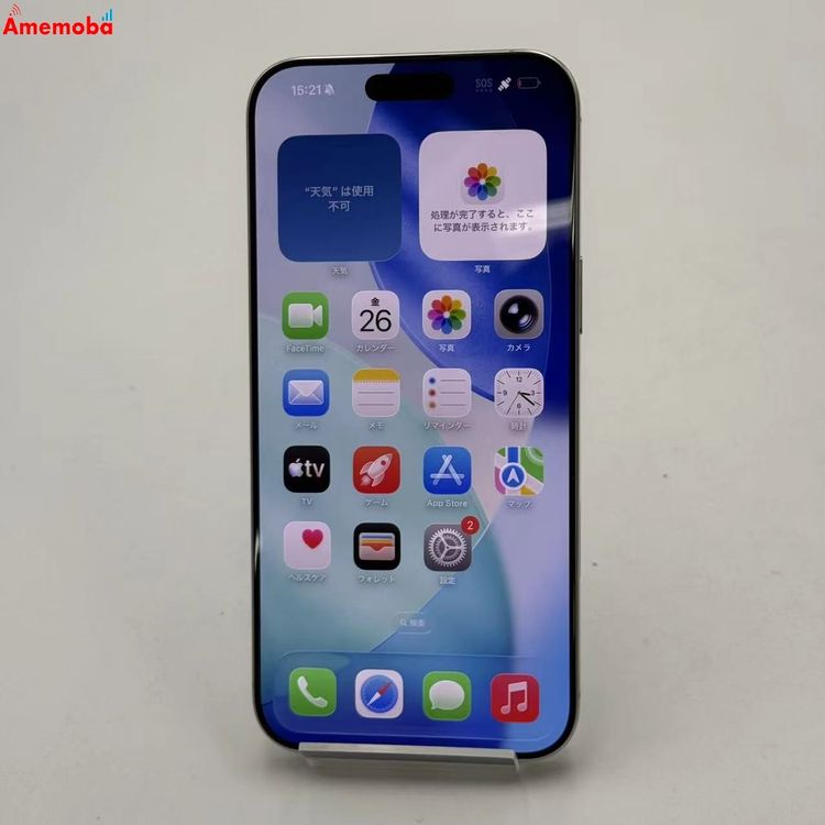 iPhone16 Pro Max 256GB �ۥ磻�ȥ����˥��� MYWH3J/A AU��SIM�ե�