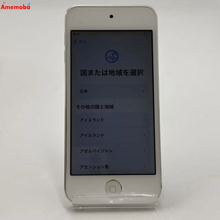 ��®ȯ��iPod touch (��7����) 32GB ����С� MVHV2J/A �������