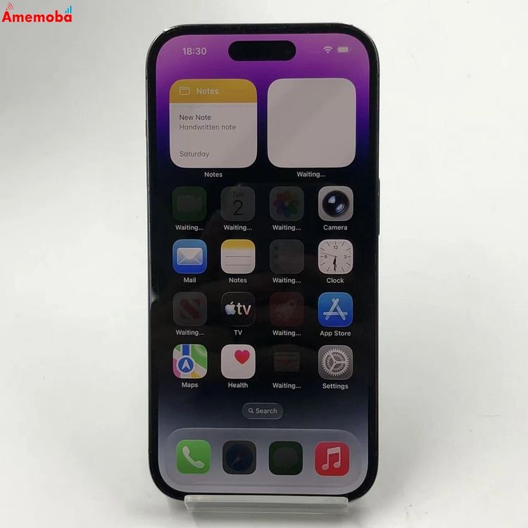 iPhone14 Pro 256GB �ǥ����ץѡ��ץ� MQ1E3J/A SoftBank��SIM��