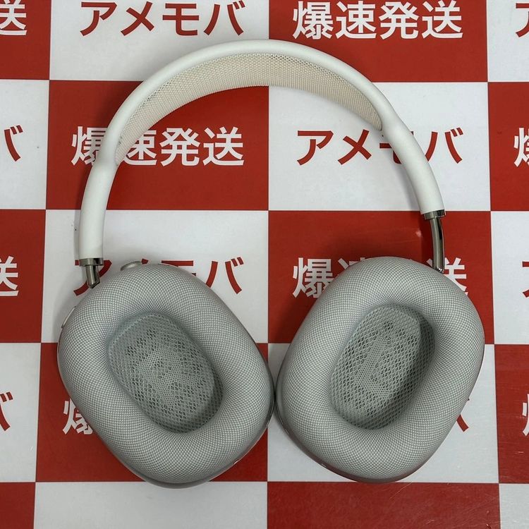 ®ȯAirPods Max  MGYJ3J/A A2096