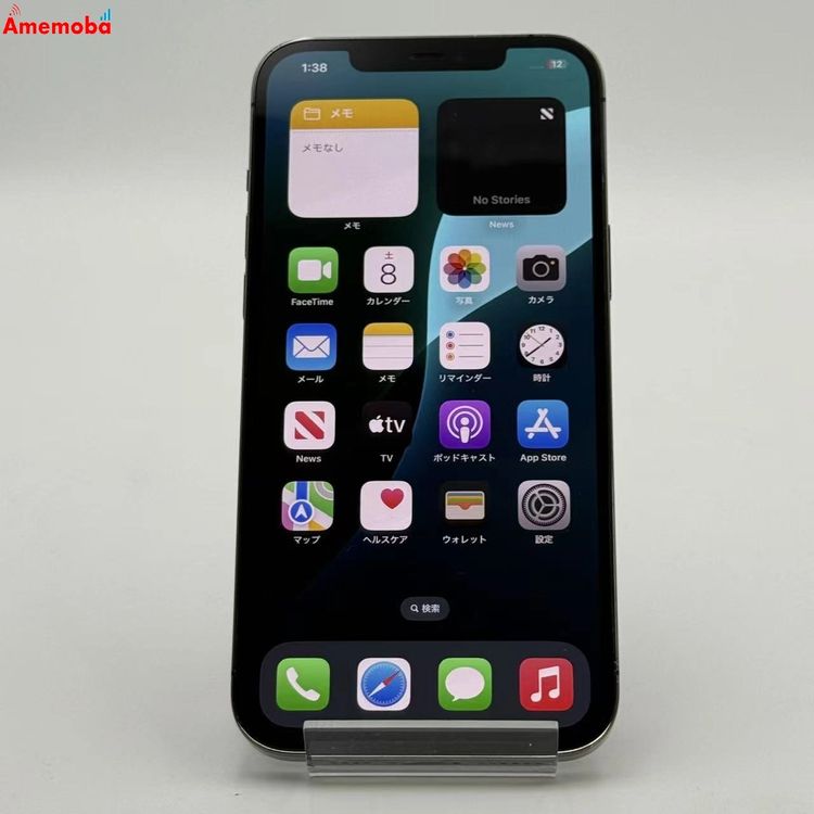 iPhone12 Pro Max 256GB ե MGDC3B/A SIMե꡼
