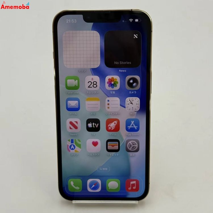 ��®ȯ��iPhone13 Pro 256GB ������� MLUQ3J/A AU��SIM�ե꡼ ����