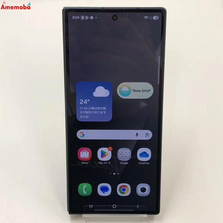 Galaxy Z Fold7 12GB/256GB �����åȥ֥�å� SC-56F docomo��S