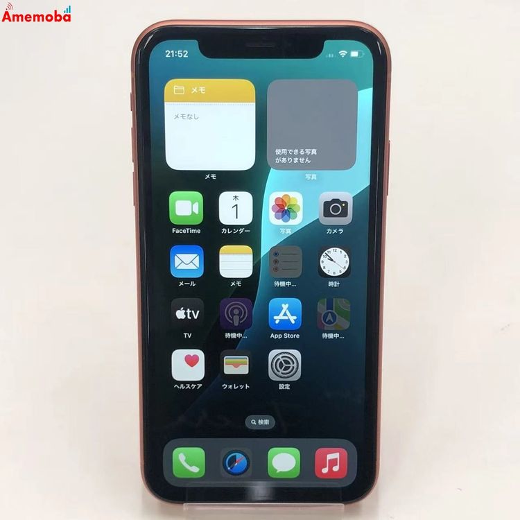 ��®ȯ��iPhoneXR 128GB ������� MT0T2J/A SoftBank��SIM�ե꡼