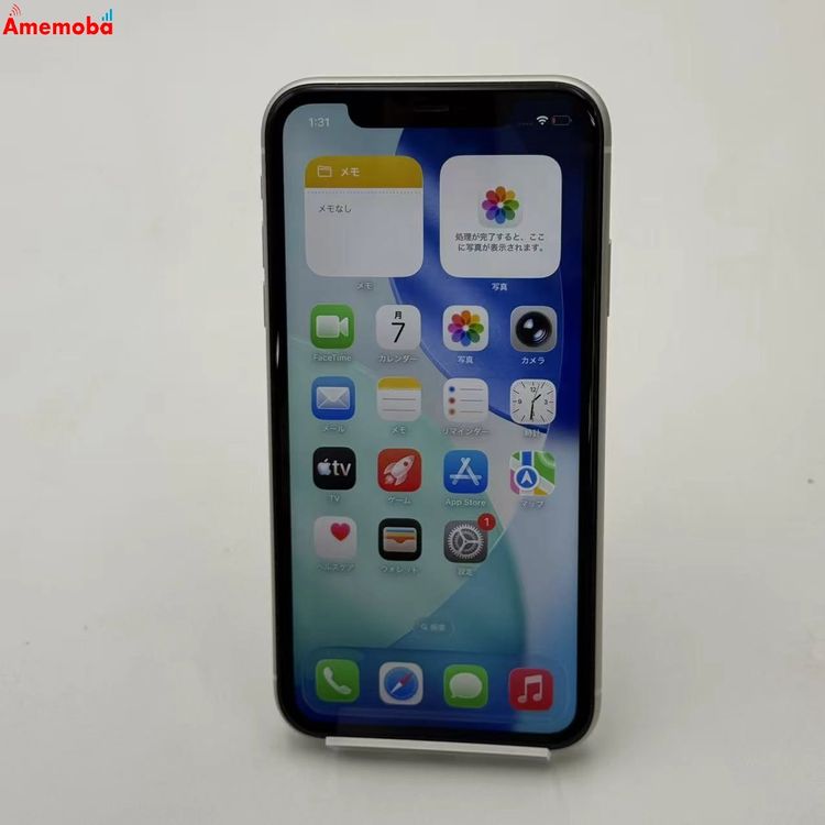 ��®ȯ��iPhone11 256GB �ۥ磻�� MWM82J/A AU��SIM�ե꡼ �������