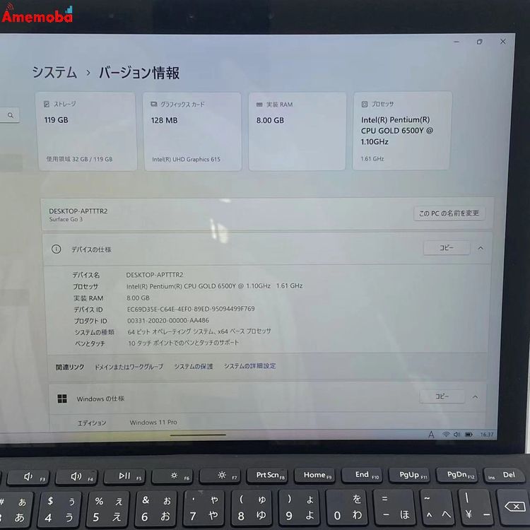 Surface Go 3 Pentium(1.1GHz)/8GB/128GB ץ 1926