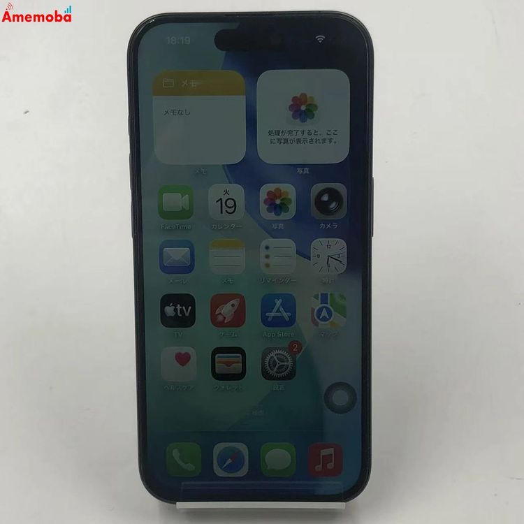 iPhone15 Pro 1TB �֥�å������˥��� MTVC3ZD/A ������SIM�ե꡼ �����