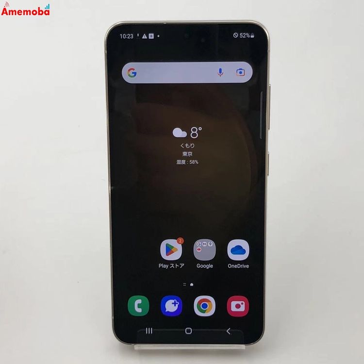 ��®ȯ��Galaxy S23 8GB 256GB ���꡼�� SCG19 AU��SIM�ե꡼ ����