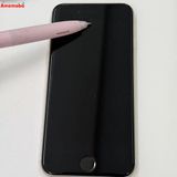 ��®ȯ��iPhoneSE ��3���� 64GB �������饤�� MMYD3J/A AU��SIM�ե꡼