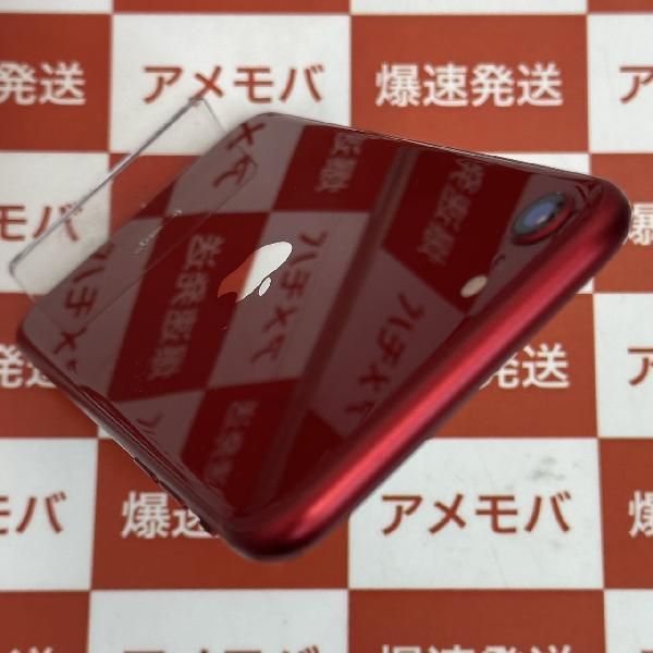 ムスビー｜iPhoneSE 第3世代 128GB Apple版SIMフリー Product Red 美品 