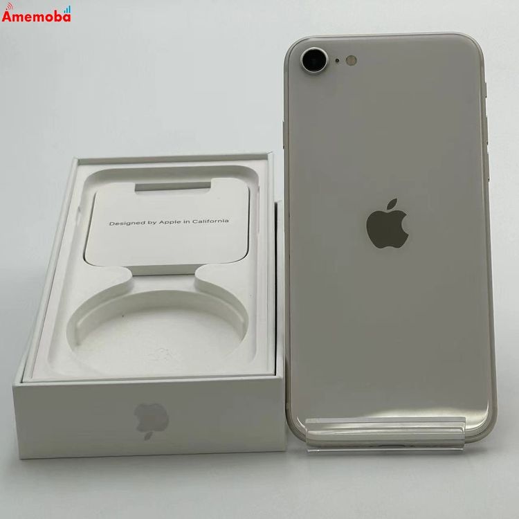 値下げ中！Apple iPhone SE 第3世代 128GB 中古美品 iPhone SE（第3世代） iPhoneSE3 128GB 第3世代 APPLE SIMフリー