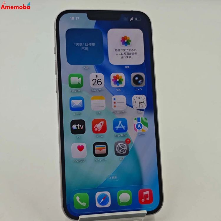 ��®ȯ��iPhone14 Plus 512GB �ѡ��ץ� MQ4U3J/A Apple��SIM�ե꡼