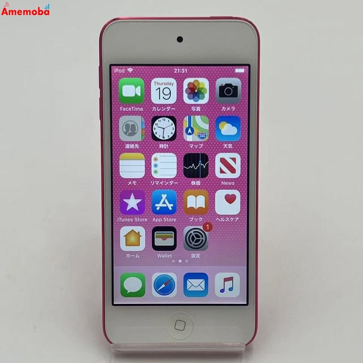 ��®ȯ��iPod touch (��6����) 128GB �ԥ� MKWK2J/A ��������
