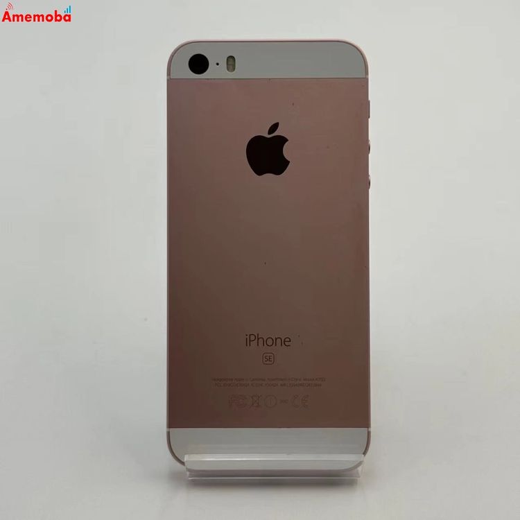 iPhoneSE 64GB ������������� MLXQ2J/A Apple��SIM�ե꡼ �������