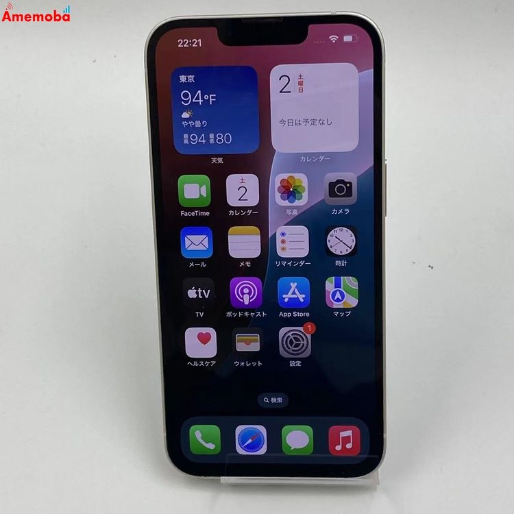 iPhone14 128GB 饤 MPUQ3J/A SoftBankSIMե꡼ 
