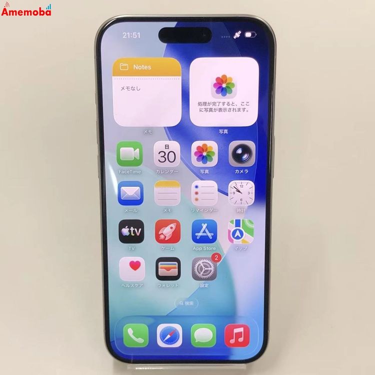 iPhone15 Pro 256GB �ۥ磻�ȥ����˥��� MTUD3J/A Apple��SIM�ե꡼