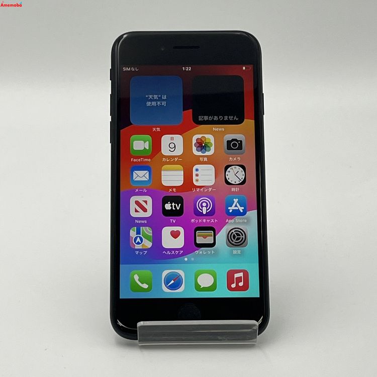 iPhoneSE 3 64GB ߥåɥʥ MMYC3J/A AUSIMե꡼ 