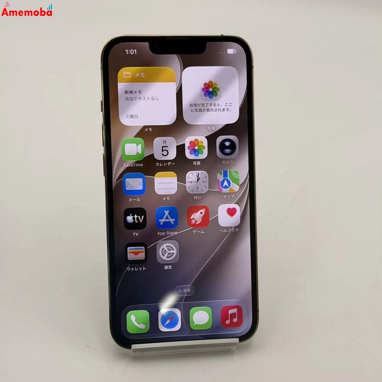 ��®ȯ��iPhone13 Pro 128GB ������� MLUH3J/A AU��SIM�ե꡼