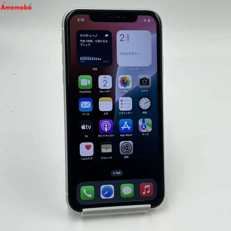 ��®ȯ��iPhoneXR 64GB �ۥ磻�� MT132ZA/A ������SIM�ե꡼ �������