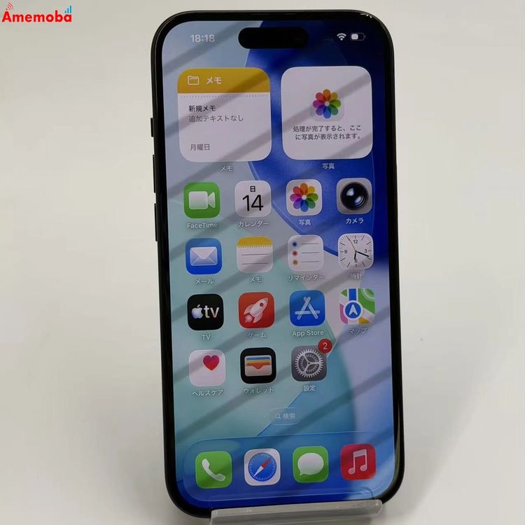 ��®ȯ��iPhone15 256GB �֥�å� MTMN3J/A Apple��SIM�ե꡼ ����