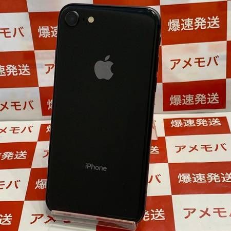 ムスビー｜爆速発送 限定特価 iPhone8 64GB AU版SIMフリー 極美品 