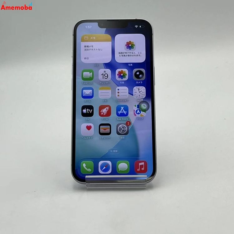 ��®ȯ��iPhone14 256GB �ѡ��ץ� MPW93J/A Apple��SIM�ե꡼ ����