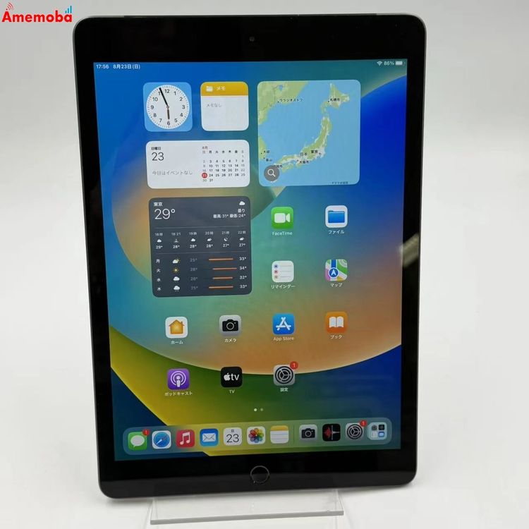 iPad ��8���� Wi-Fi+Cellular��ǥ� 128GB ���ڡ������쥤 MYML2J/A
