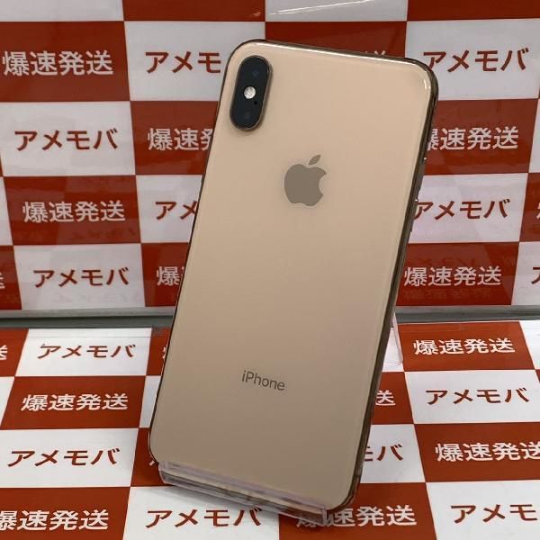 新品同様iPhone XS 256GB ゴールド バッテリー100％（バッテリー100  
