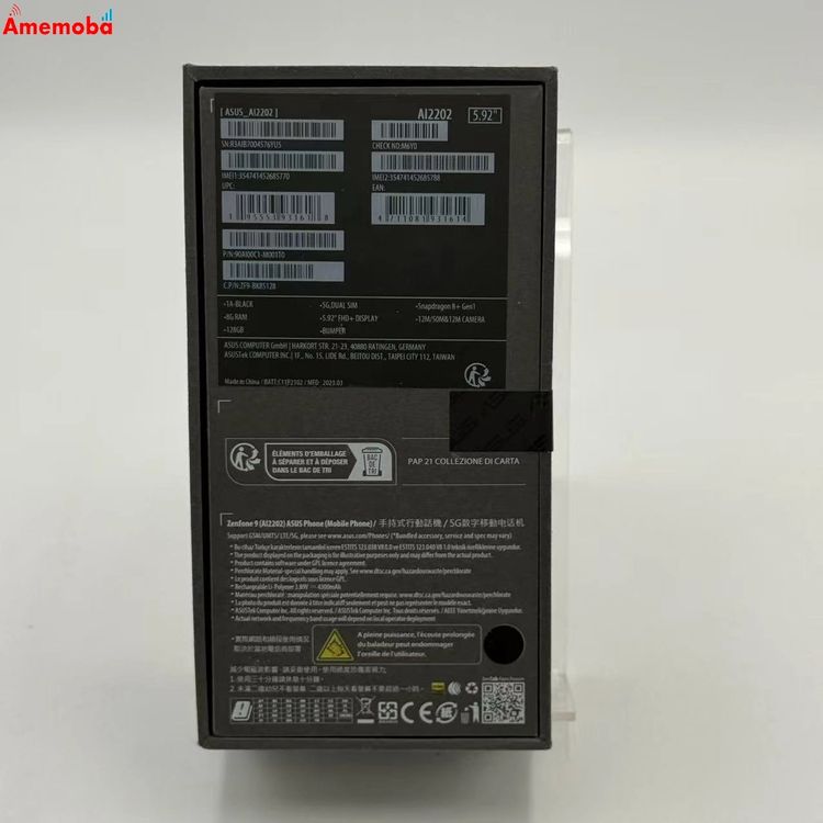 ��®ȯ��Zenfone 9 128GB Black ASUSAI2202 SIM�ե꡼ ����̤����