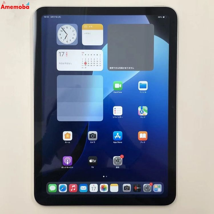 ��®ȯ��iPad ��10���� Wi-Fi��ǥ� 64GB ����С� MPQ03J/A ����Ʊ��