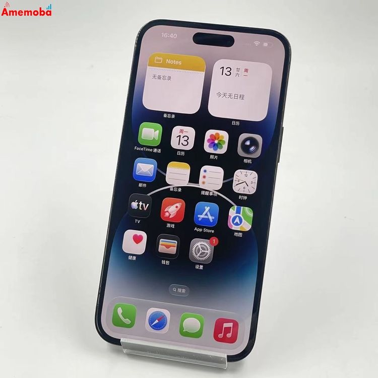 iPhone14 Pro Max 256GB ���ڡ����֥�å� MQ9A3J/A Apple��SIM