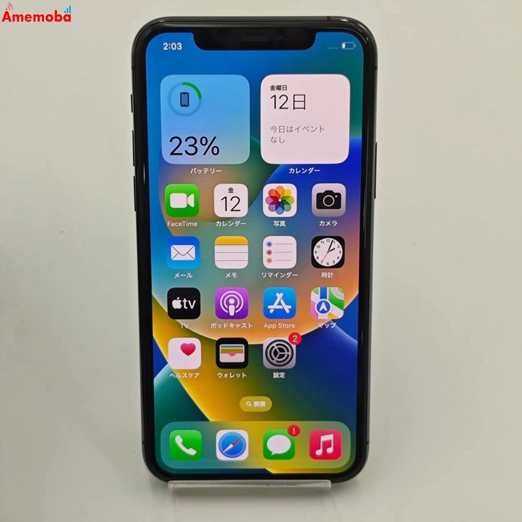 iPhone11 Pro 512GB ڡ쥤 MWCD2J/A docomoSIMե꡼