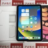 ®ȯiPad mini 6 64GB AUSIMե꡼ Хåƥ꡼92%