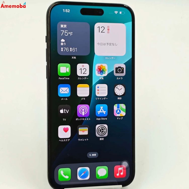 ®ȯiPhone15 Plus 128GB ֥å MU083J/A AppleSIMե꡼
