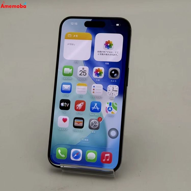 iPhone15 Pro 512GB �֥롼�����˥��� MTUL3J/A docomo��SIM�ե꡼