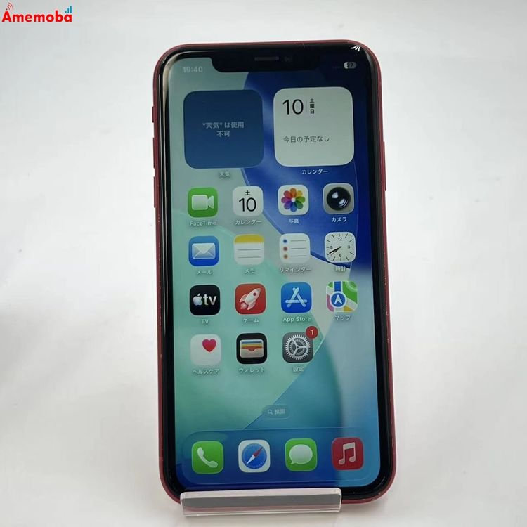 iPhone11 64GB Product Red MWLV2J/A docomo�ǥե꡼ �����