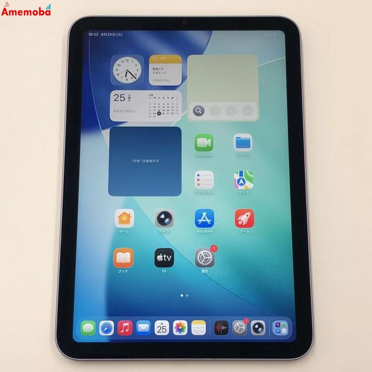 iPad mini ��6���� Wi-Fi��ǥ� 64GB �ѡ��ץ� MK7R3X/A ��������