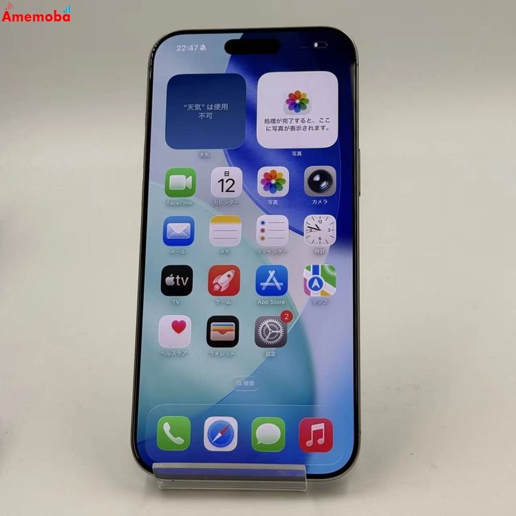 iPhone16 Pro Max 256GB ʥ˥ MYWK3J/A SIMե꡼
