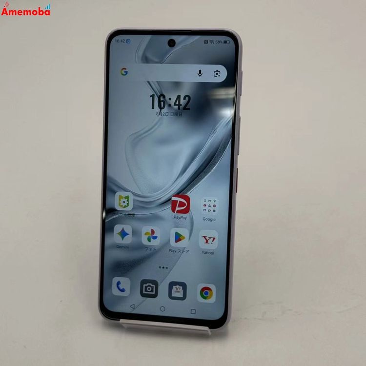 nubia S2 128GB ��٥���� A504ZT Y!mobile��SIM�ե꡼ ����̤����