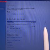 Let's note NX3 CF-NX3 Core i5-4300U 1.90GHz 2.49GH