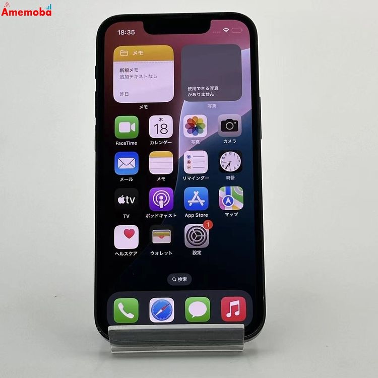 iPhone13 mini 128GB ߥåɥʥ MLJC3J/A AppleSIMե꡼