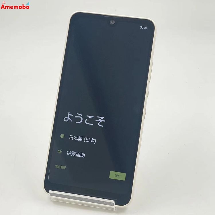 ��®ȯ��AQUOS wish2 64GB ���㥳���� SH-51C docomo��SIM�ե꡼ ����