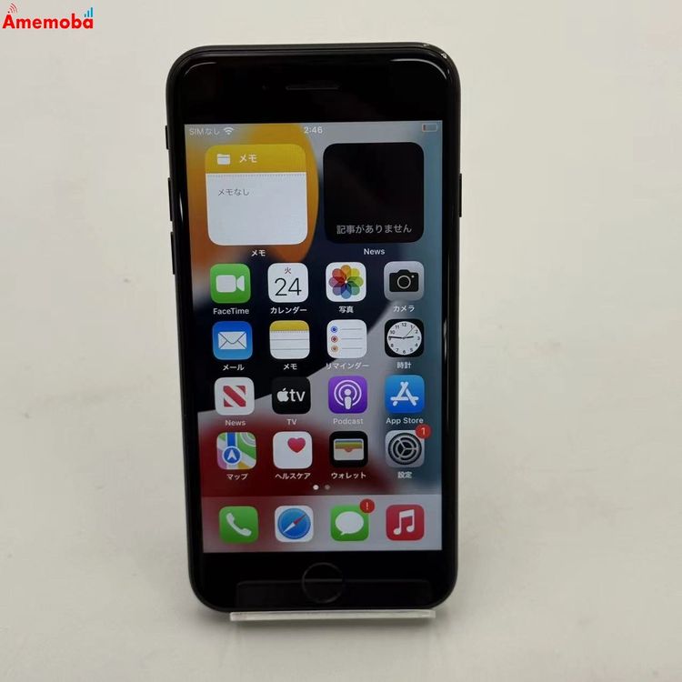 ��®ȯ��iPhone7 128GB �֥�å� MNCK2J/A AU��SIM�ե꡼ ��������