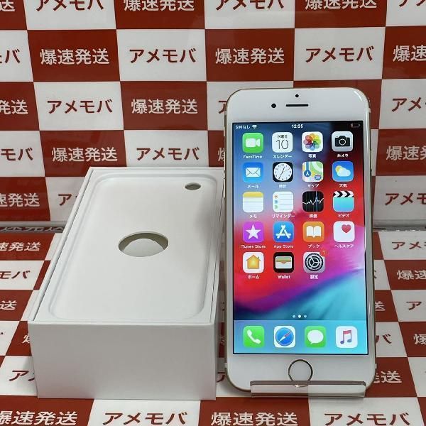 ムスビー｜爆速発送iPhone6 128GB docomo バッテリー100% 美品 