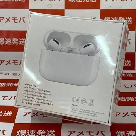 ムスビー｜爆速発送 Apple AirPods Pro 新品未開封 MWP22J/A  