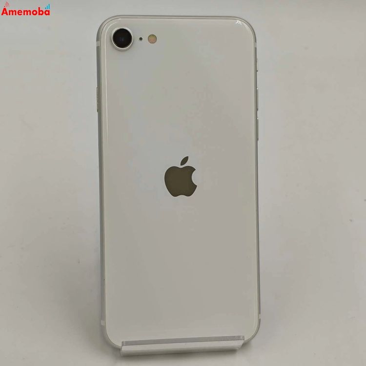 iPhone SE 第2世代256GB 【訳あり品】 訳あり・保証無し】iPhone SE2(2020) 256GB – PRODIG