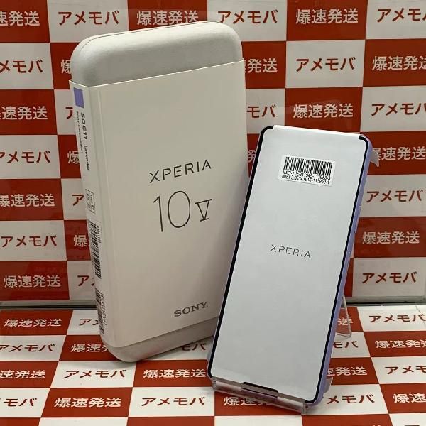 ムスビー｜爆速発送Xperia 10 V 128GB AU版SIMフリー SOG11 未使用品 