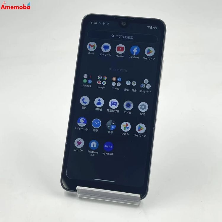 AQUOS wish3 4GB/64GB �֥�å� A303SH SoftBank��SIM�ե꡼
